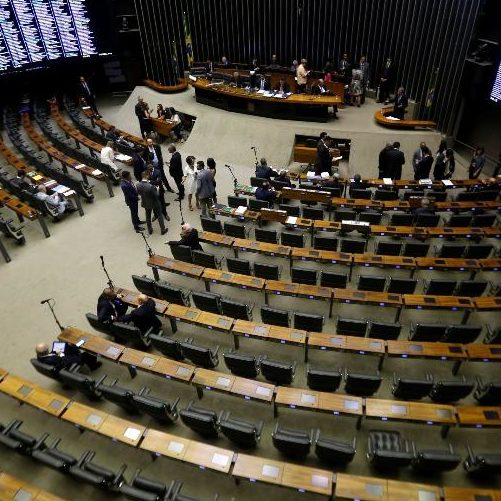 Pedido de CPI do MEC movimenta parlamento antes do recesso